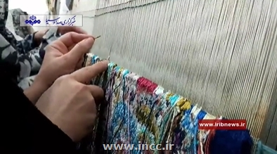 درآمدزایی زنان زندانی /رونمایی از فرش دستباف میلیاردی زندانیان رشت