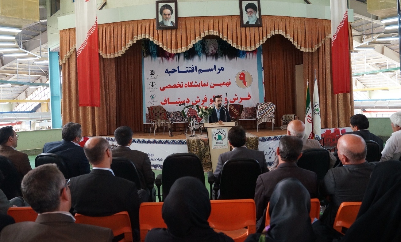 پوسته سنتی تولید و تجارت فرش دستباف باید شکسته شود