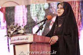 نخستین جشنواره خلاقیت و نوآوری فرش نوین یزد برگزار شد