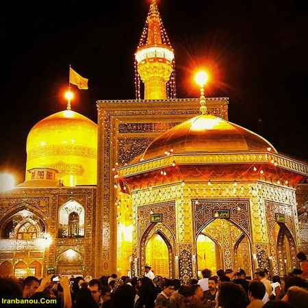 میلاد باسعادت حضرت امام رضا علیه السلام خجسته باد 