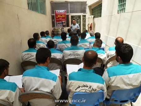  دوره به بافی فرش دستباف مددجویان زندان اراک؛