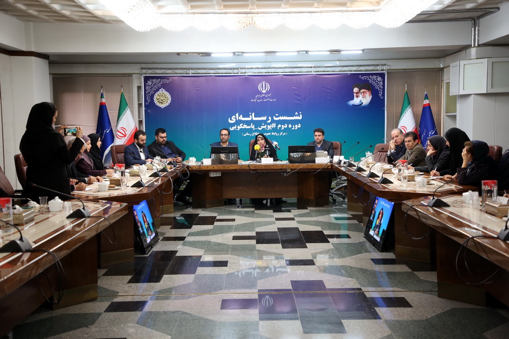 نشست خبری رییس مرکز ملی فرش ایران با اصحاب رسانه