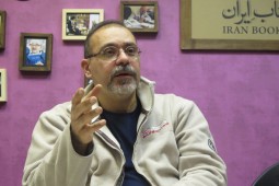 ماجرای مفقود شدن نخستین کتاب درباره فرش ایرانی