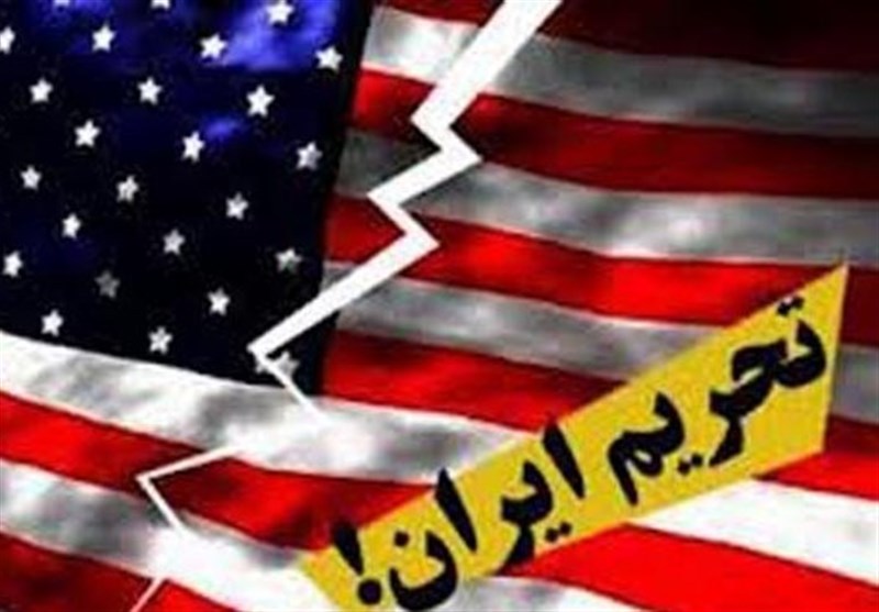 تحریم های آمریکا ناقض حقوق مردم ایران