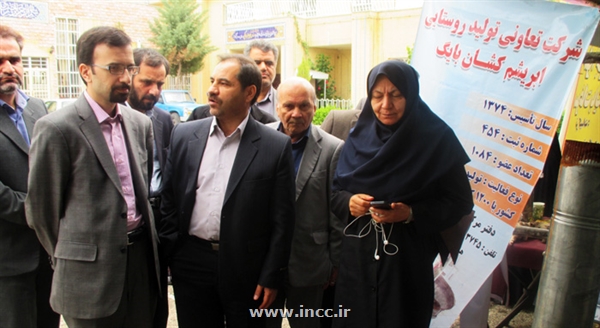 مرکز ملی فرش ایران یاور نوغانداران خواهد بود