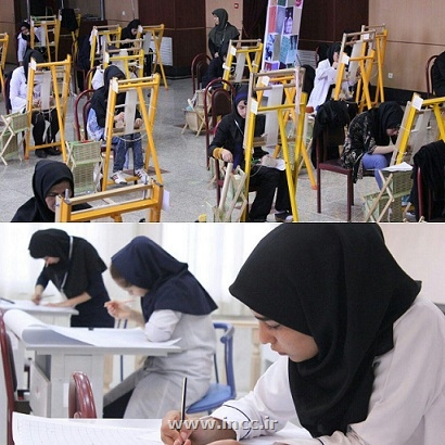 اطلاعیه در خصوص برگزاری پانزدهمین المپیاد فرش دستباف 